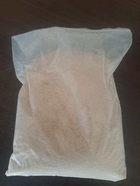 Agro Rice Husk Packaging Size 40 To 50 Kg Pp Bag At Rs 7 3 Kg In