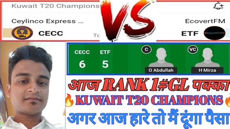 CECC Vs ETF Dream11 Prediction CECC Vs ETF Cecc Vs Etf Dream11