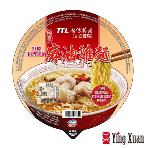 Hua Diao Noodles 200g Bag Informacionpublica Svet Gob Gt