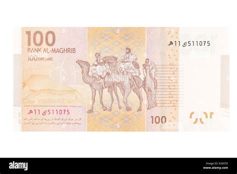 Moroccan One Hundred Dirhams Banknote On A White Background Stock Photo