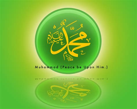 🔥 [49+] Wallpapers Allah Muhammad | WallpaperSafari