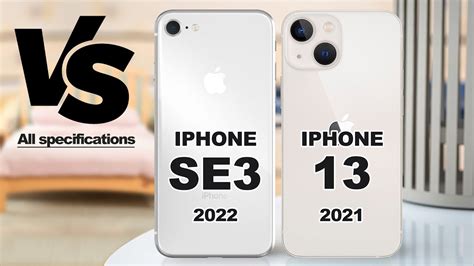 Iphone Se 3 2022 Vs Iphone 13 Youtube