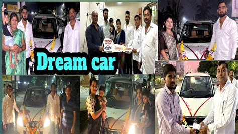 Trending 🚘dream Car🚘 सपोर्ट सिस्टीम Momanddadtusharkathevlog