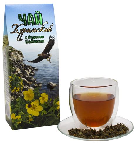 Чай листовой Фиточаи Байкальские "Курильский", 70 г — купить в интернет ...
