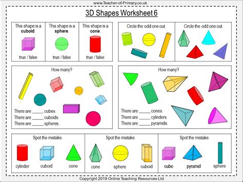 D Shapes Lesson First Grade