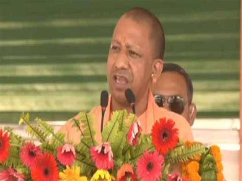 Cm Yogi Adityanath Said That Jds And Congress Created Riots In