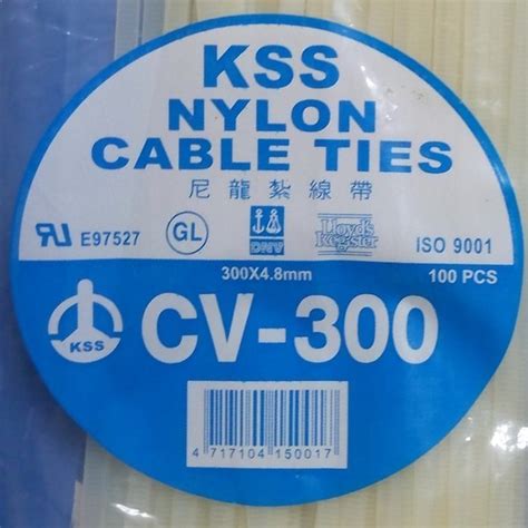 Natural White KSS NYLON Cable Tie 300 X 4 8 Mm CV 300 Packaging Size