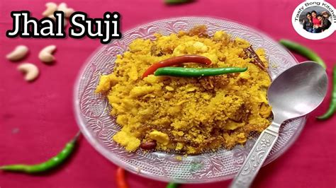 Jhal Suji Recipe ডিম ও আলু দিয়ে ঝাল সুজি Easy And Healthy