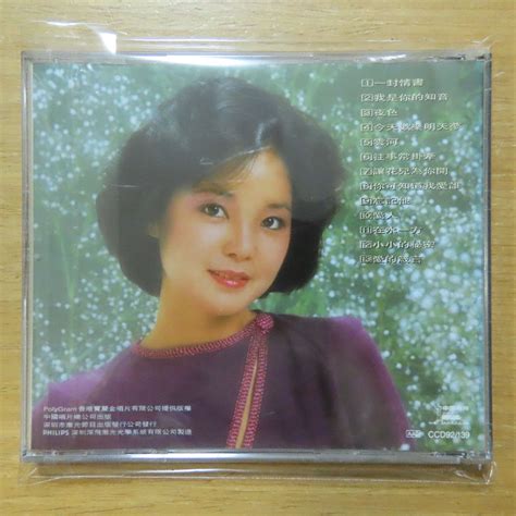 Yahooオークション 41042403 【cd】テレサ・テン鄧麗君 歌曲精