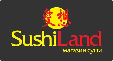Оформление заказа