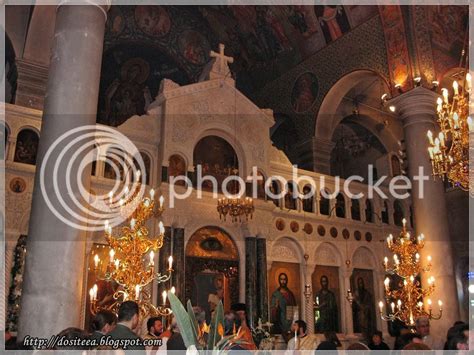 Dositeea Hramul Sf Ioan Rusul din Evia procesiunea cu sfintele moaşte