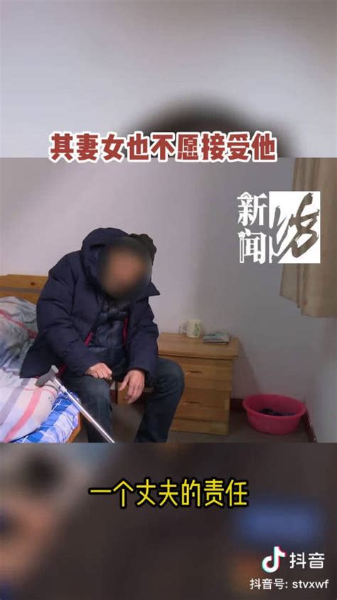 抛弃妻女在美国当黑户30多年后，刘玉生老人回到上海上海市养老院美国新浪新闻