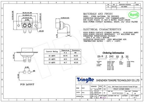 W Power D Sub Connector Shenzhen Tsingre Technology Co Ltd