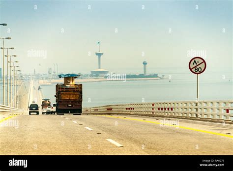 The King Fahd Causeway Bridge Connecting Saudi Arabia And Bahrain Stock