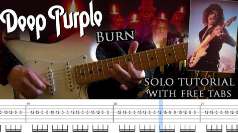 Deep Purple Burn Guitar Solo Lesson With Tablatures And Backing Tracks Youtube