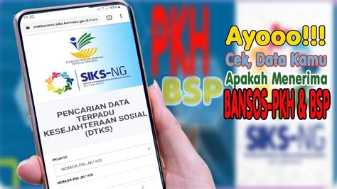 Cara Mudah Cek Bansos Pkh Dan Bsp Youtube