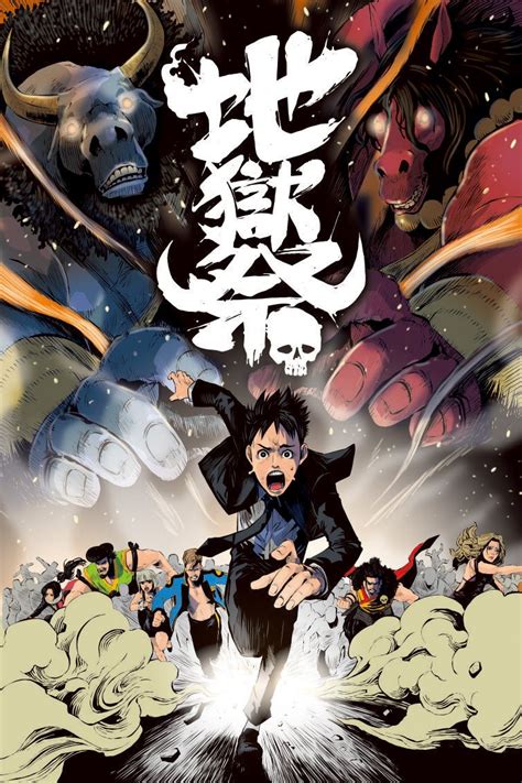 Dmmグループのウェブ漫画スタジオ「gigatoon Studio」新作漫画を国内外で9月15日より順次リリース！ 株式会社cllennの