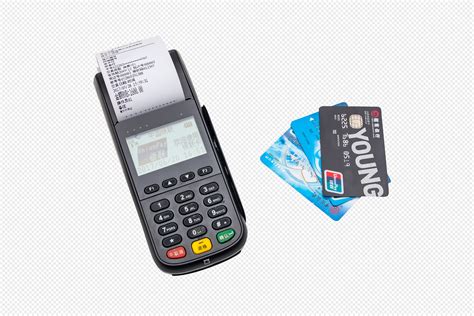 Payment of credit card pos machine png image_picture free download ...