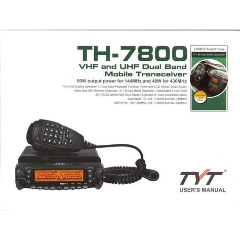 TYT TH 7800 User Manual