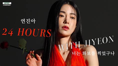 Eng Sub Hours With Im Ji Yeon L Youtube