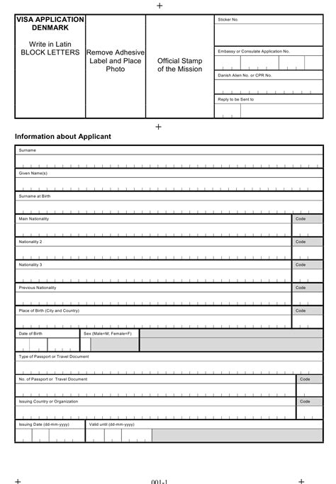 Danish Passport Application Form - Printable Form 2024