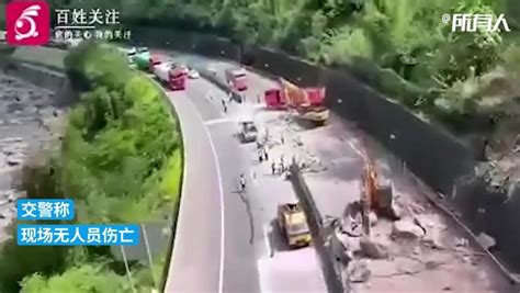 银昆高速一处发生山体滑坡砸中大货车，交警：现场无人员伤亡 凤凰网视频 凤凰网