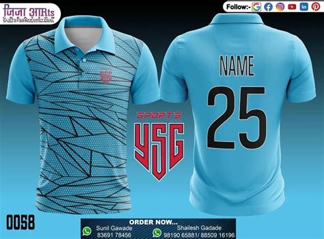 Polyester Printed Sky Blue Men Sublimation Sports T Shirt Polo Neck At