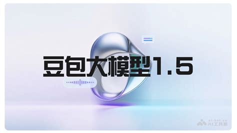 什么是多模态深度学习？定义、原因、应用和挑战 Ai百科知识 Ai工具集