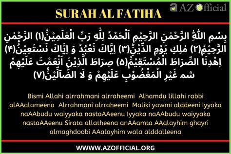 Surah Al Fatiha And Its Benefits AZ Official Religious