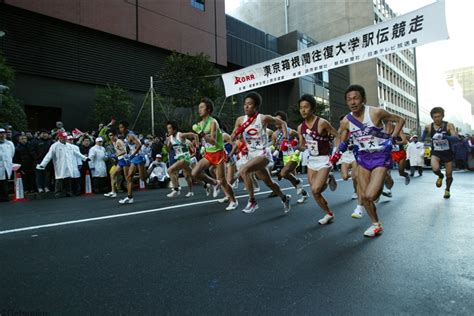 【写真で振り返る】第79回箱根駅伝（2003年） 月陸online｜月刊陸上競技