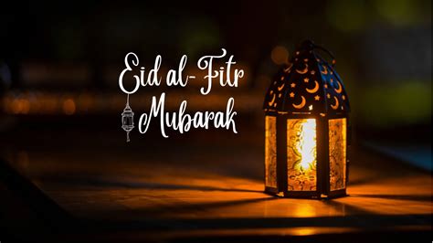 Ops Diversity Resource And Relations Unit On Twitter Eid Mubarak To Our Muslim Friends