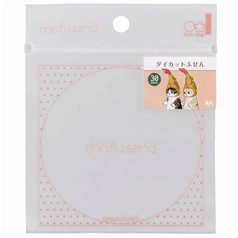 Mofusand ダイカット付箋エビ Mofusandもふもふマーケット