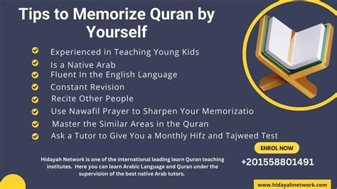 How To Memorize Quran By Yourself Practical Tips