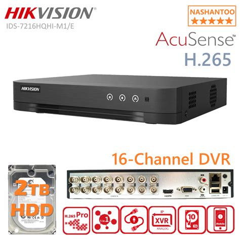 Hikvision IDS 7216HQHI M1 E 16CH Acusense H 265 5MP CCTV DVR Audio