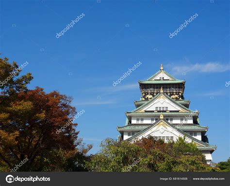 Scenic Shot Osaka Castle Main Tower Japan – Stock Editorial Photo ...