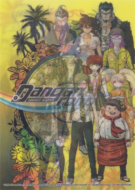 Danganronpa Decadence (Collector's Edition) cover or packaging material ...