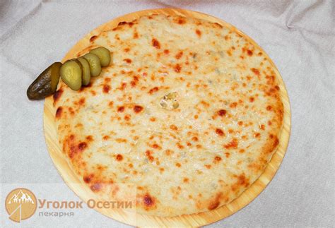 Сеты из популярных осетинских пирогов от пекарни "Уголок Осетии"