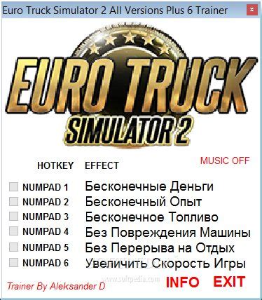 Euro truck simulator 2 cheats - kasappink