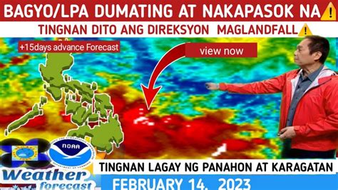 May Bagyo Lpa Parating At Nakapasok Na Tingnan Dito Weather