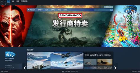 Steam绑定战网教程 Steam关联战网账号详细步骤分享 哔哩哔哩