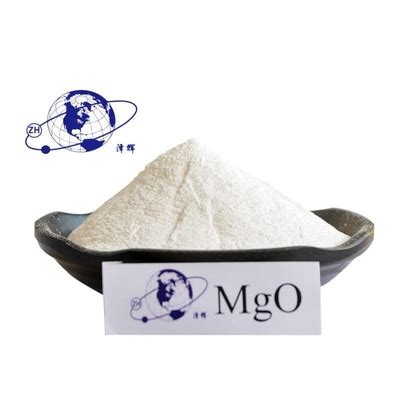 Quality High Purity Magnesium Oxide Pharmaceutical Grade Magnesium