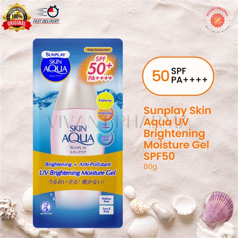 Sunplay Skin Aqua Uv Brightening Moisture Gel Spf 50pa 80g