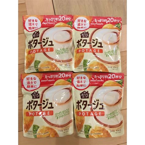 ポッカサッポロ ポッカサッポロ おうちスープ ポタージュ 240g 約20杯分 4袋の通販 By ねねs Shop｜ポッカサッポロならラクマ