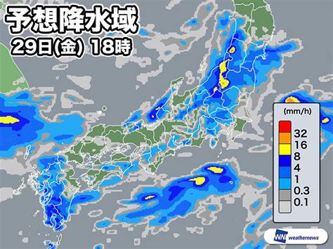 今日29日土の天気 停滞する梅雨前線で雨 今夜以降大雨のおそれも ウェザーニュース