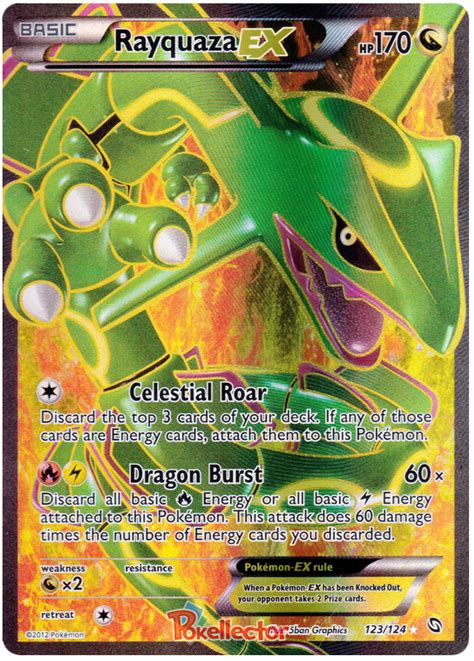 Rayquaza Ex Dragons Exalted 123 Pokemon Card