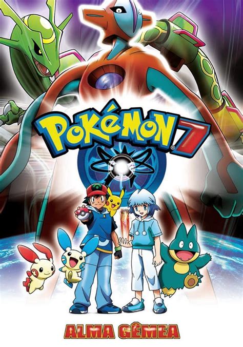 Pokémon 7 Alma Gémea filme Veja onde assistir