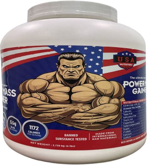 Body Building Nutrition Usa Nutrition Power Mass Gaine And Size Gainer 6lbs 272kg Vanilla