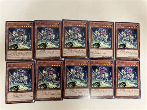 Yahoo オークション 遊戯王 World Premiere Pack 2023 Wpp4 Gp－rb 1