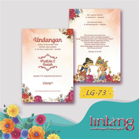 Jual Undangan Blangko Seri Lintang 73 Shopee Indonesia