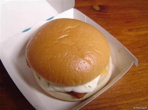 Chronique Du Filet O Fish McDonald S Avis Test MyBurger Fr